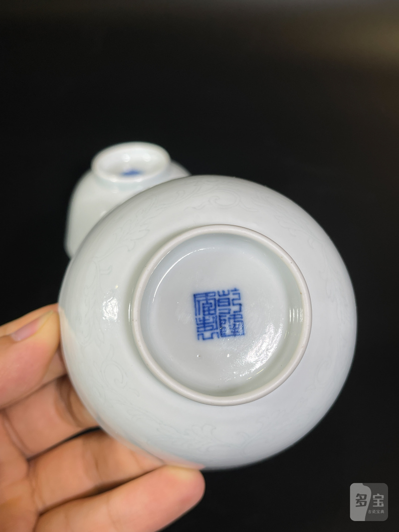 清乾隆 白釉暗刻花卉纹茶圆一对 - 图15